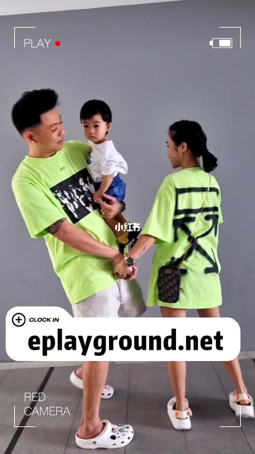 Our Social Playground剧情解析