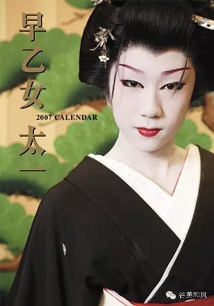 日本性風俗史 本番地帯电影免费版高清在线观看