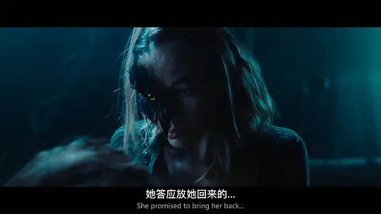 《芭芭雅嘎：林中恶魔》电影免费在线观看高清完整版