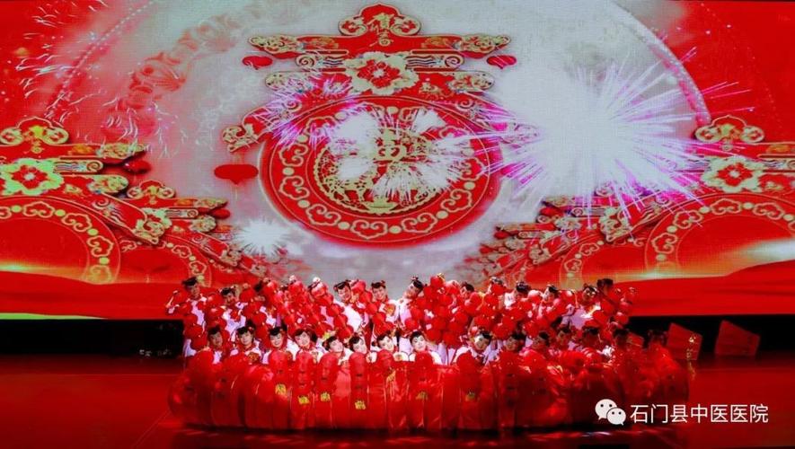 2018重庆市春节联欢晚会免费观看在线