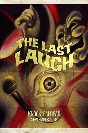 《最后的笑声电影》免费在线观看