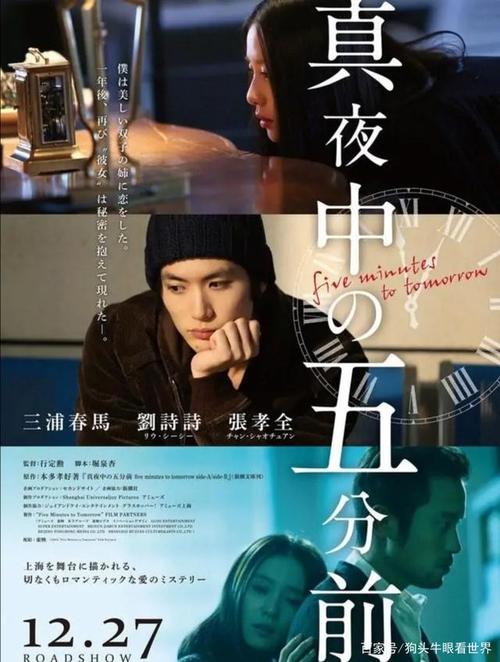 《阳光自杀》电影免费在线观看高清完整版