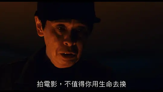 幽灵大师电影免费观看高清中文