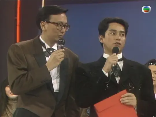 1989年度十大劲歌金曲颁奖典礼影视免费观看
