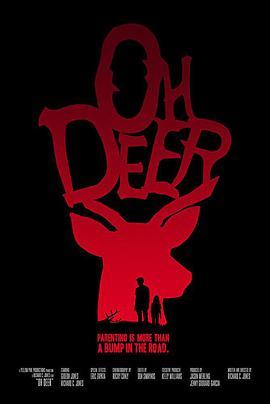 《Oh Deer!电影》BD高清免费在线观看