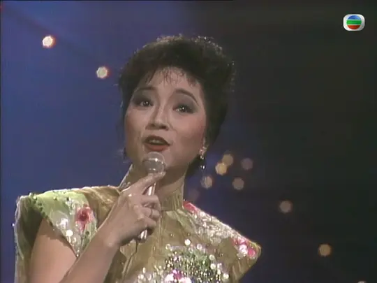 1984年度十大劲歌金曲颁奖典礼免费高清播放