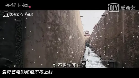 丹青小姐电影免费观看高清中文