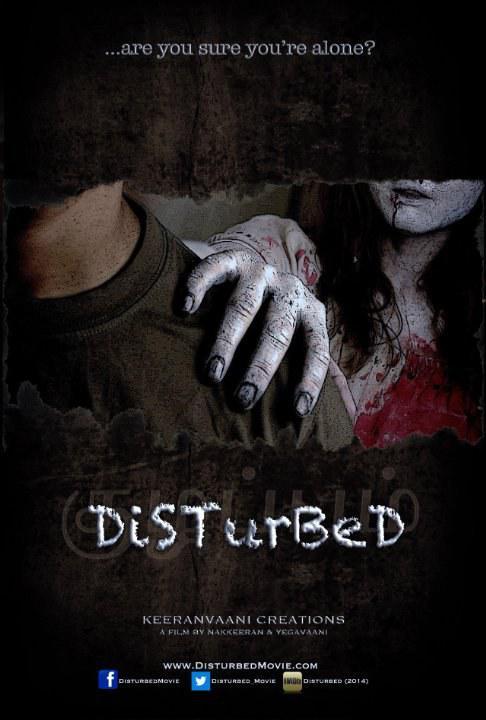 Disturbed免费在线高清观看