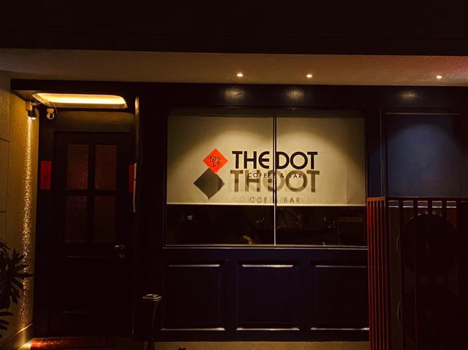 The Dot Man在线播放高清版