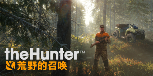 Call of the Hunter电影未删减版