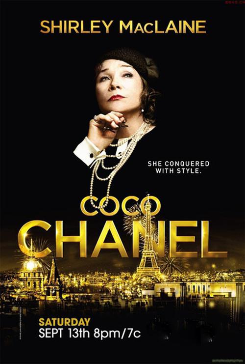 Les Guerres de Coco Chanel全集手机免费观看