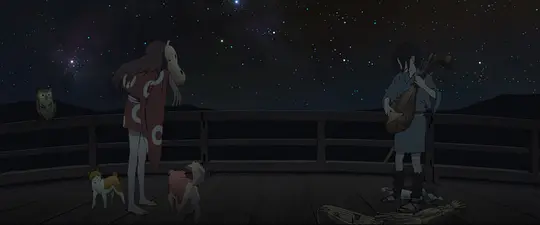 《平家物语：犬王电影》免费在线观看