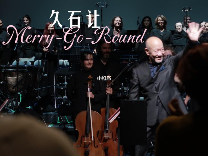 Merry Go Round影视免费观看