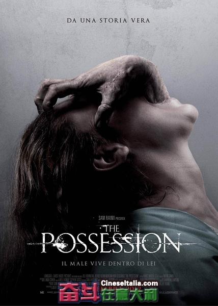 《The Last Possession》高清免费播放