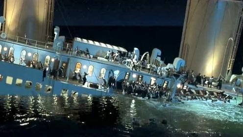 《范德维克号的沉没》电影高清完整版手机在线观看
