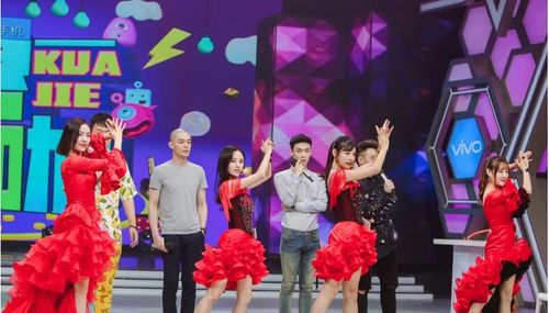 2016年湖南卫视小年夜春晚电影演员表