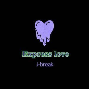 Love Express电影免费观看高清中文