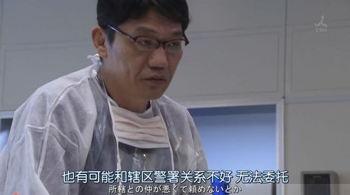 死亡之声剧情介绍