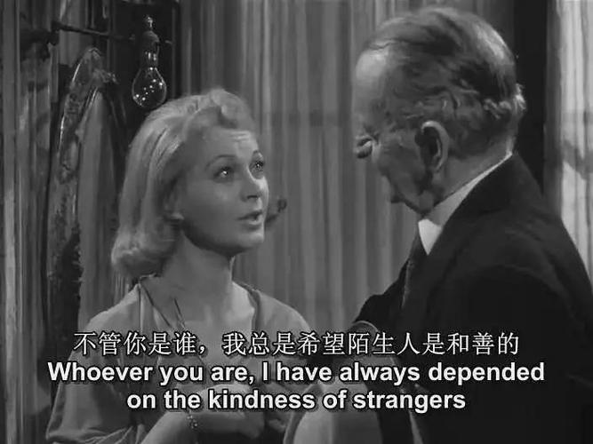Kindness of Strangers国语高清在线观看