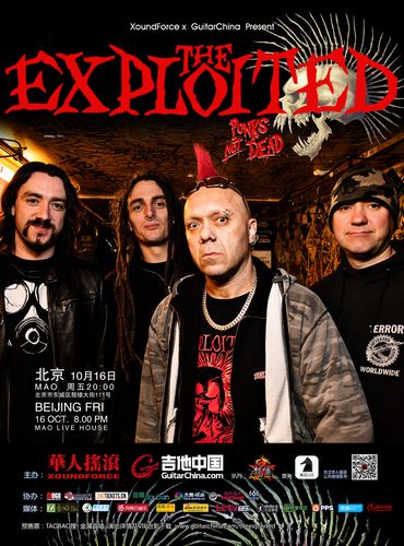 《The Exploited - Rock & Roll Outlaws》未删减版免费播放