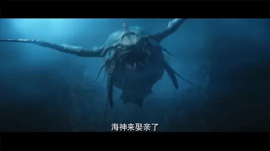 《海大鱼》HD电影手机在线观看