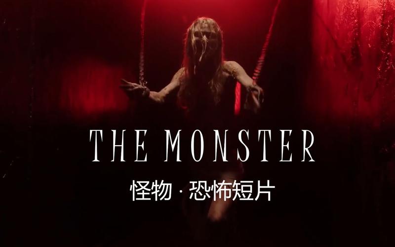 《The Monster》免费在线播放