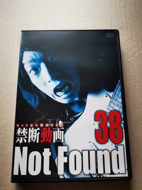 Not Found ネットから削除された禁断動画 スタッフによるベスト・セレクション パート9免费高清完整版