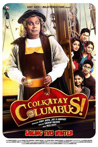 《哥伦布在加尔各答》HD电影手机在线观看