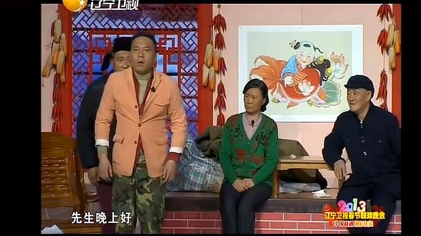 2013ACFUN春晚免费在线高清观看