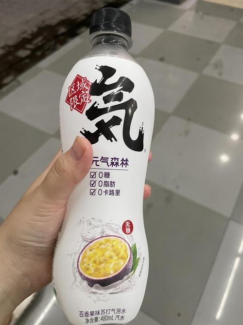 我的手绢有百香果味电影简介