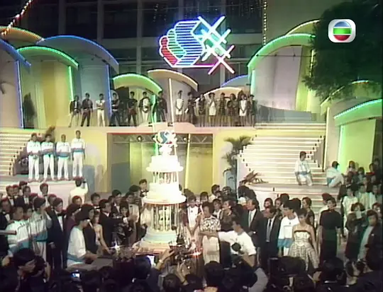 1984年龙凤呈祥贺台庆HD高清完整版视频免费观看