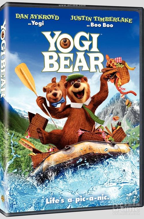 瑜伽熊2电影未删减版