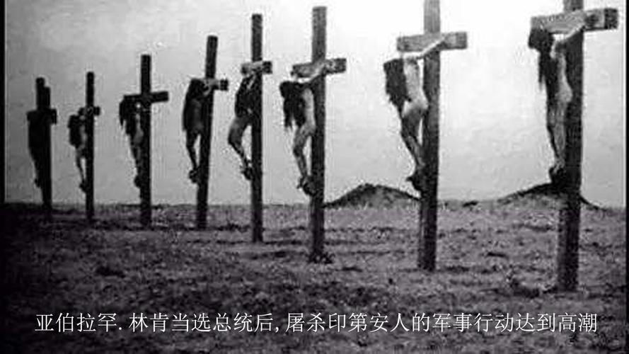 印第安墓地大屠杀电影免费观看高清中文
