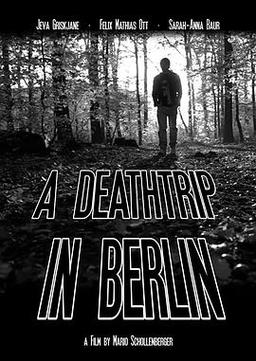 柏林的死亡之旅免费大电影