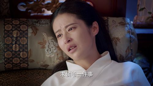 最后的愿望影视免费观看