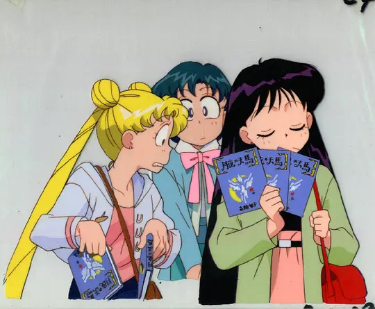 《美少女战士Sailor Stars》全集电视剧免费在线观看