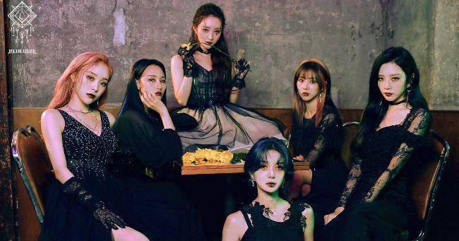 Dreamcatcher Concert 'GLOBAL STREAMING INTO THE NIGHT & DYSTOPIA'免费版超清