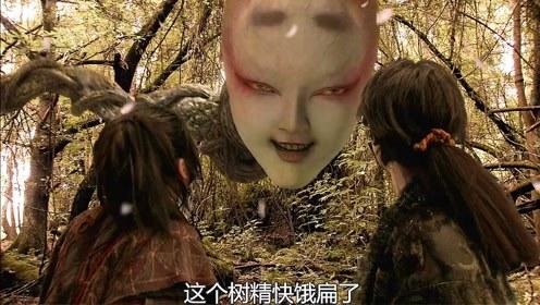 魔物电影免费观看高清中文