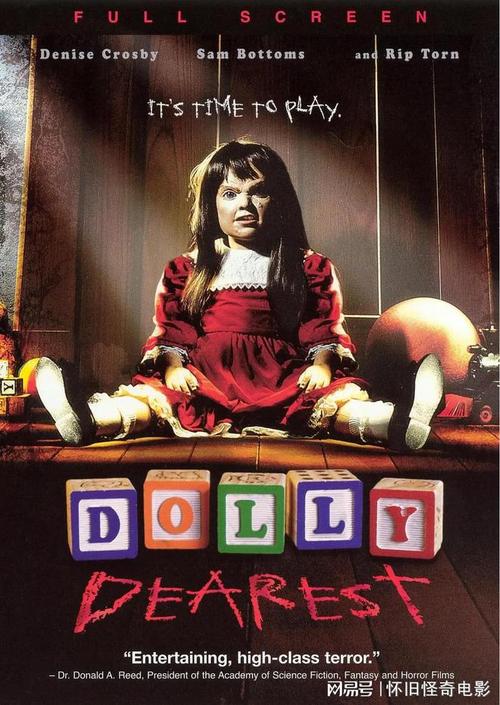 Dolly Deadly 1.5高清下载