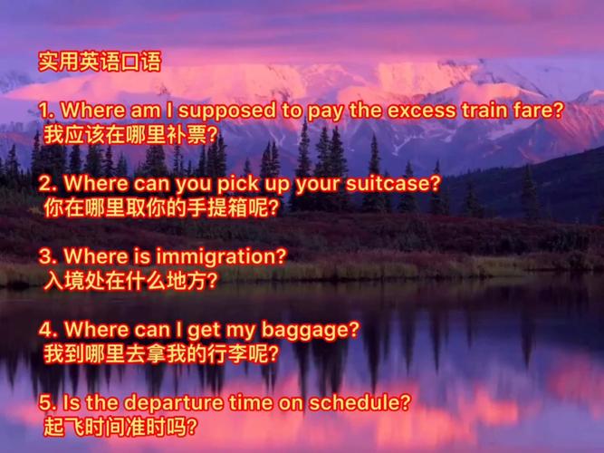 《The train is not on schedule》免费在线播放