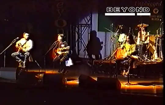 1993Beyond马来西亚不插电演唱会未删减版超清在线观看
