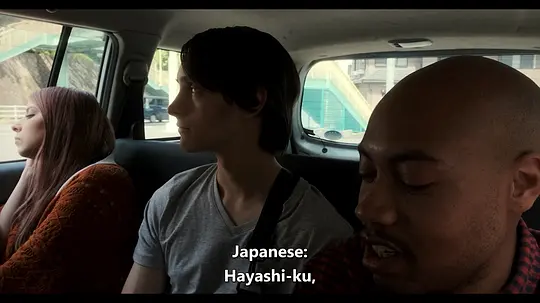 Tokyo Home Stay Massacre电影完整版视频在线观看