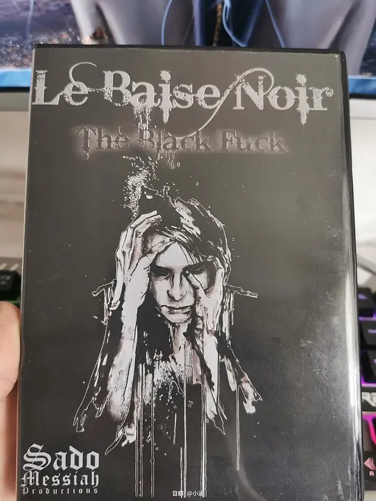 Le Baise Noir免费观看在线