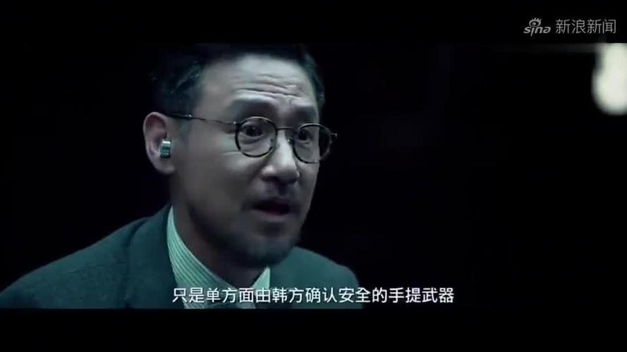 《安全港》未删减版在线观看