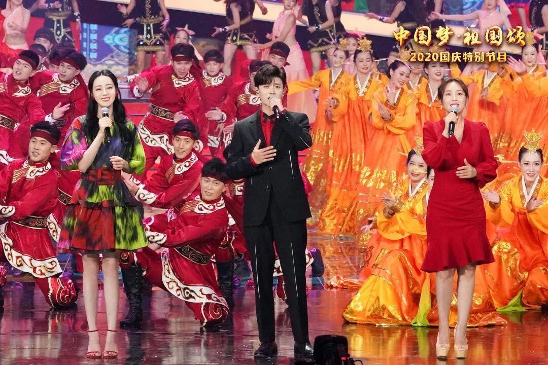 《“中国梦·祖国颂”——2020国庆特别节目》高清免费播放