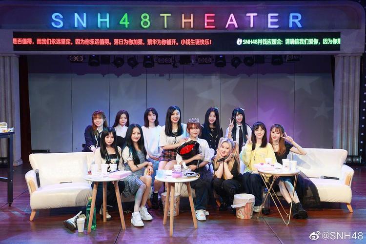 “一期一会” SNH48 一期生纪念演唱会影视免费观看
