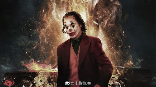《小丑杀》电影免费在线观看高清完整版