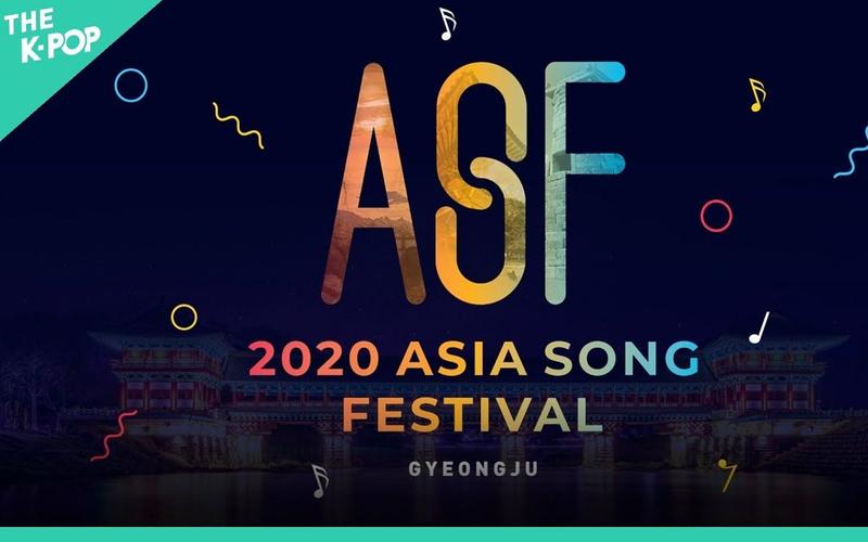 2020 亚洲线上音乐节 - 庆州电影国语版精彩集锦在线观看