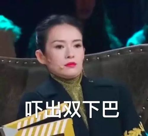 尴尬在线观看