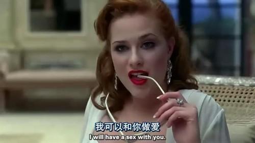 喝你的血电影免费观看高清中文